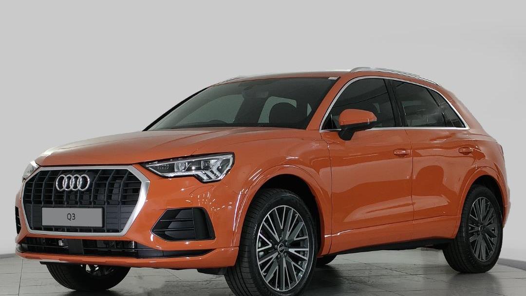 Luxury Redefined: Used 2023 Audi Q3 For Sale - 0hadohs