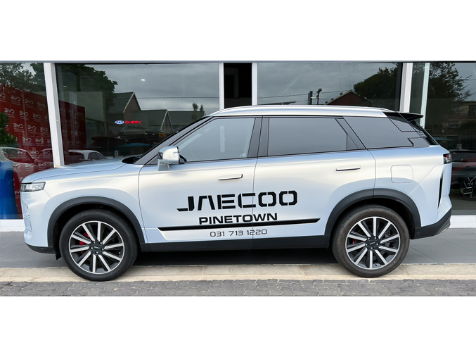 Automatic JAECOO J7 2025 for sale