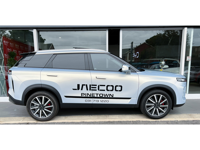 JAECOO J7 2025 SUV for sale