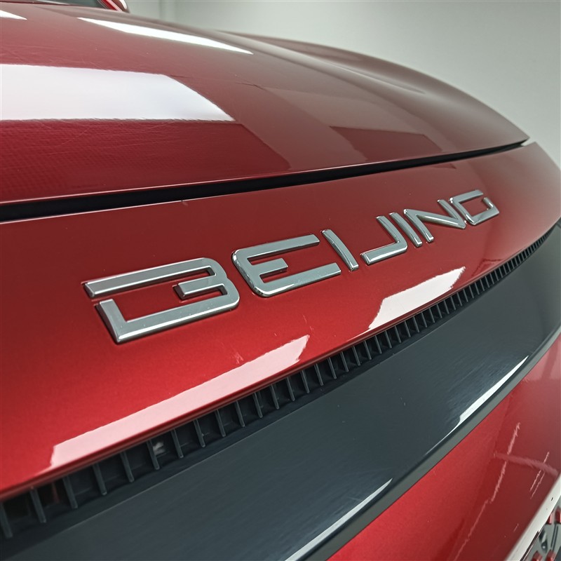 BAIC Beijing X55 Plus 2024 for sale in KwaZulu-Natal, Umhlanga