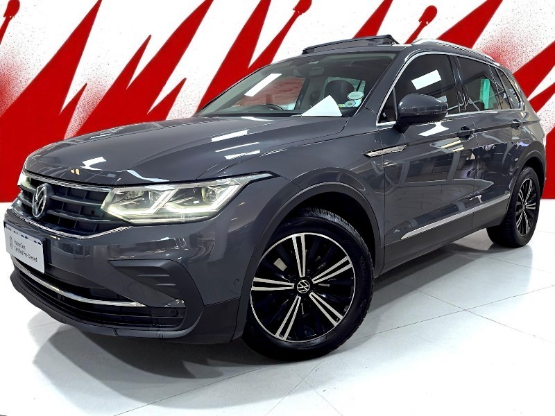 2023 Volkswagen Tiguan  for sale - 5675591