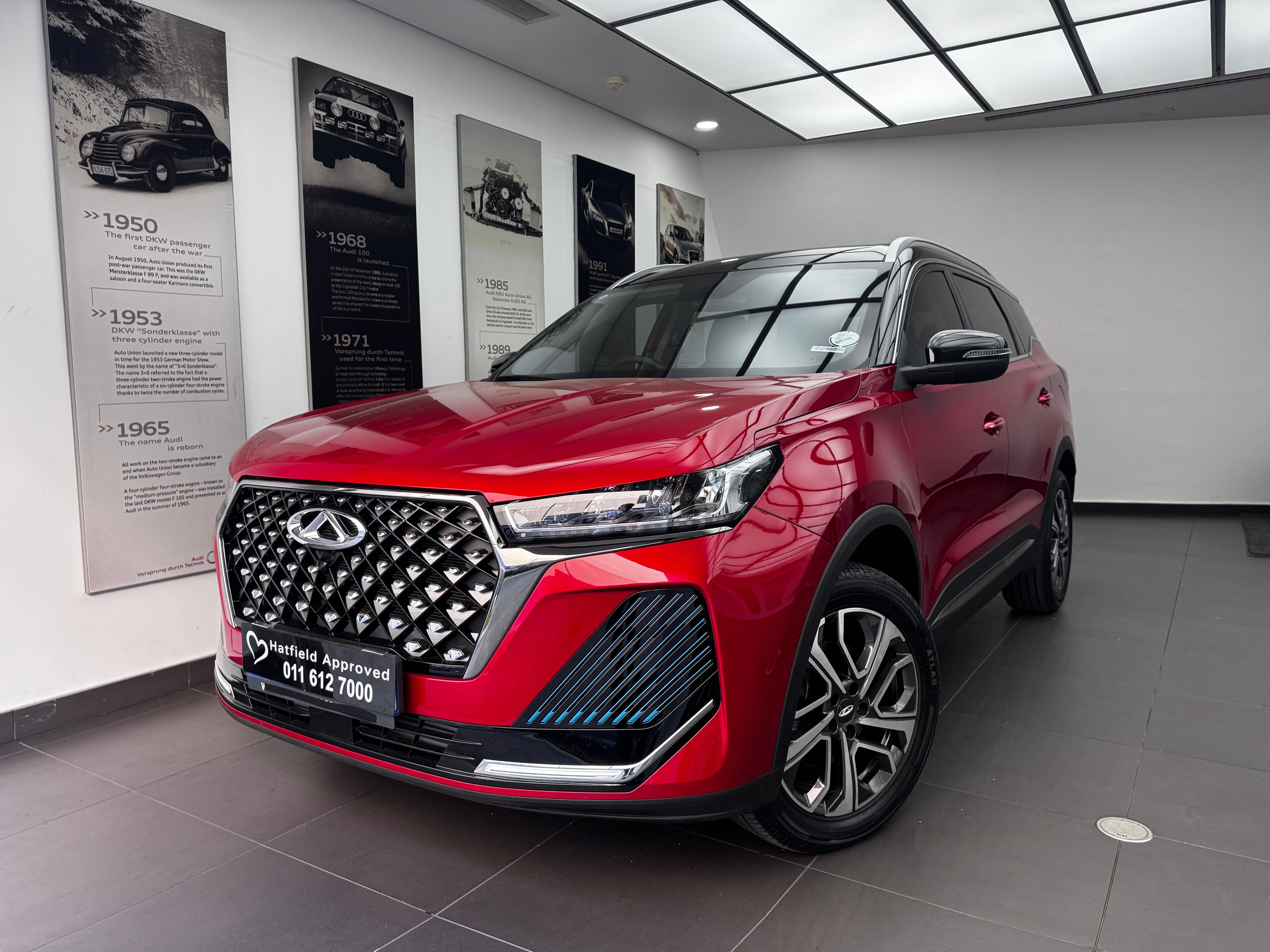 Chery Tiggo 7 Pro Max 1.6T Premium DCT