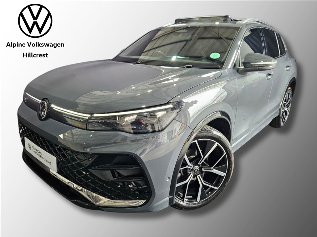 2025 Volkswagen Tiguan  for sale - 328112/1