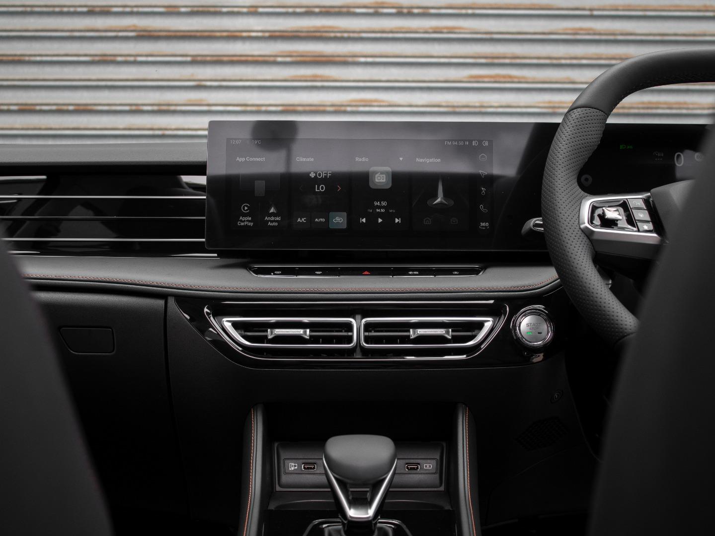 MG HS 2.0T AT Luxury - Image 12