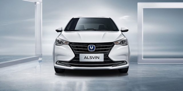 Changan